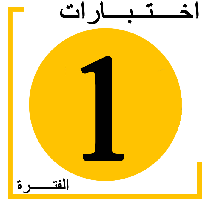 logo_message
