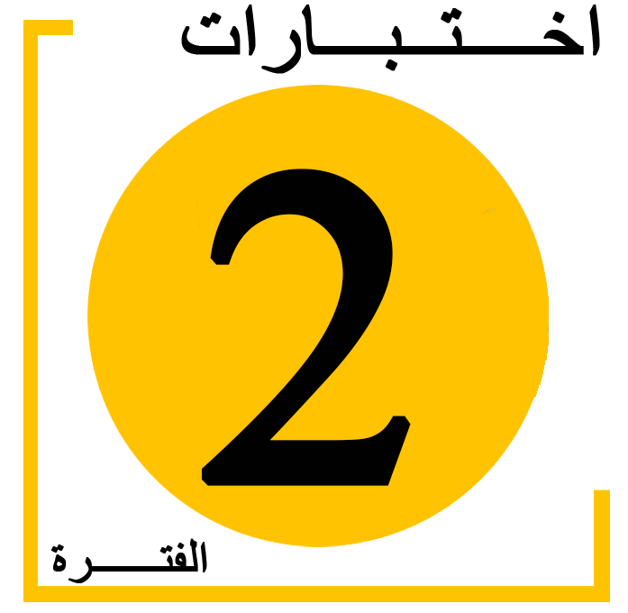 logo_message