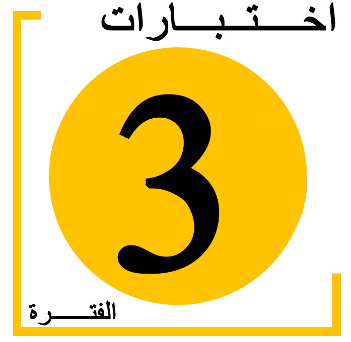 logo_message