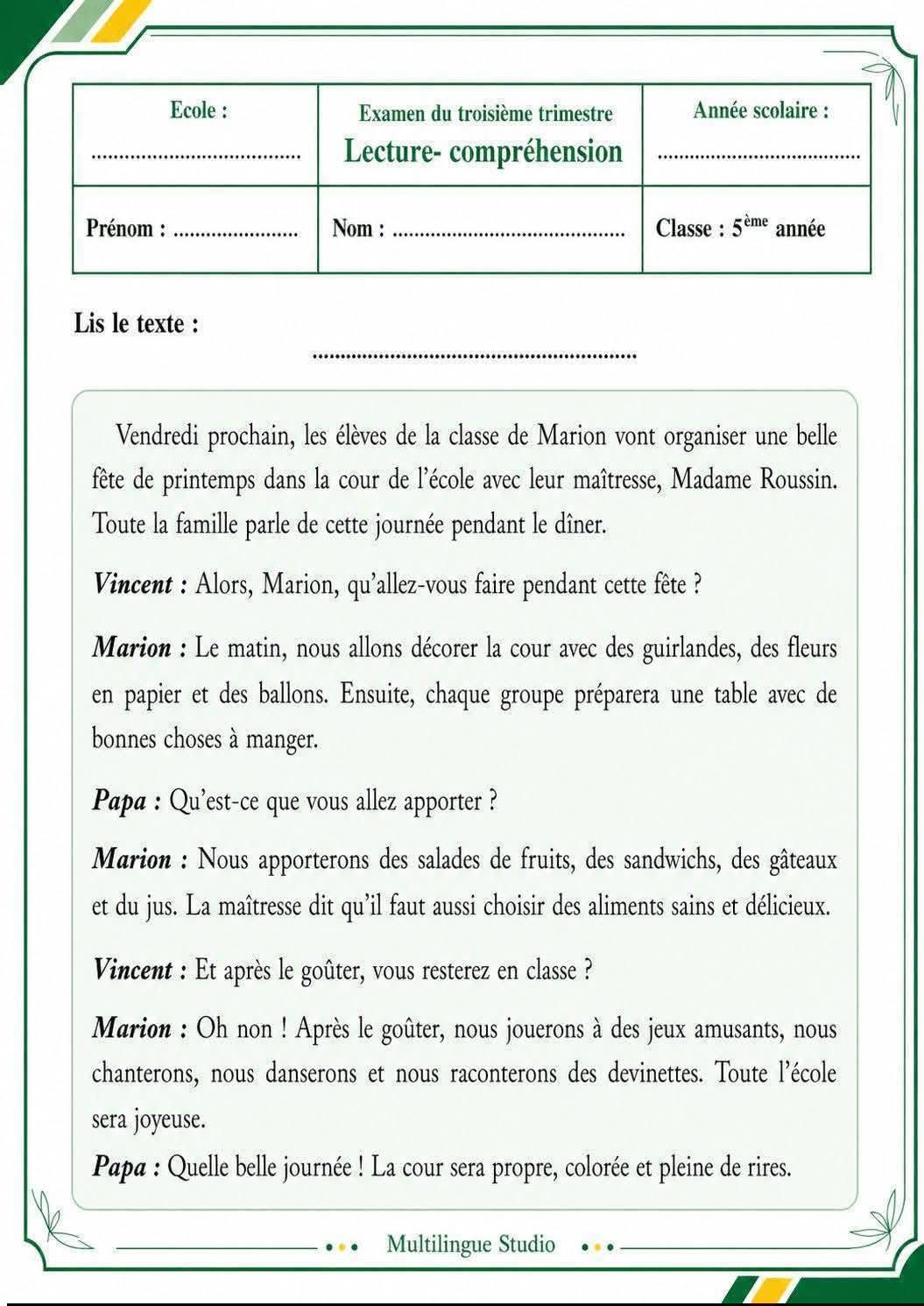 merci